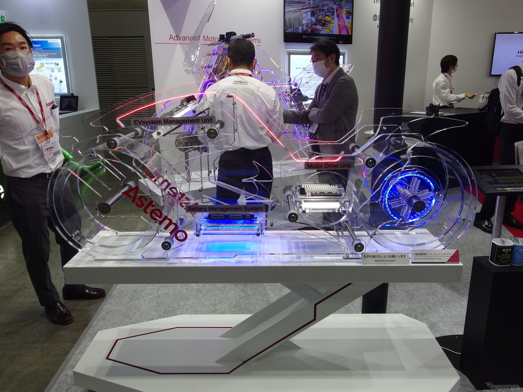 日立アステモ（人とくるまのテクノロジー2022）