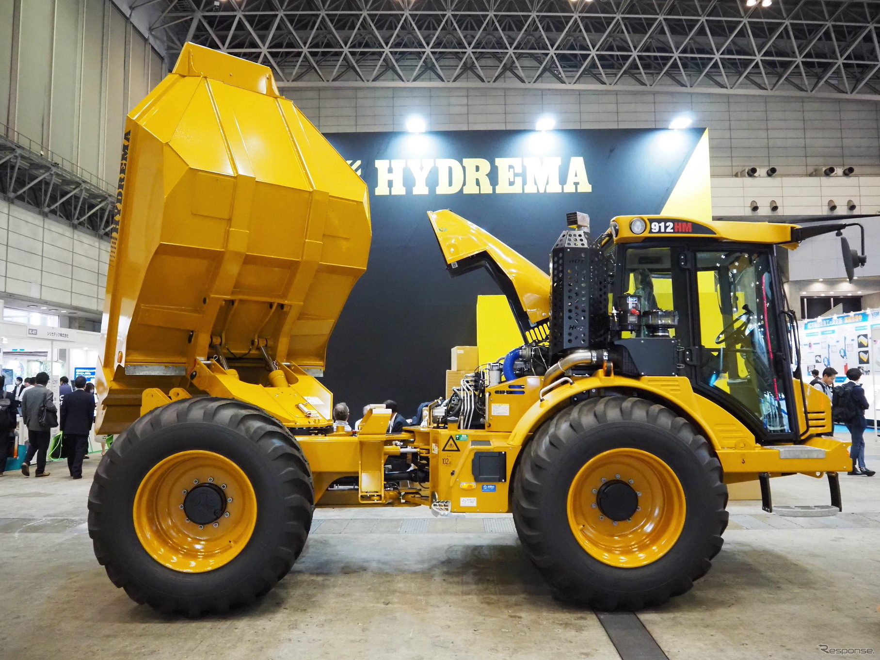 ハイドレマ（第一東洋取り扱い。建設・測量生産性向上展2023）