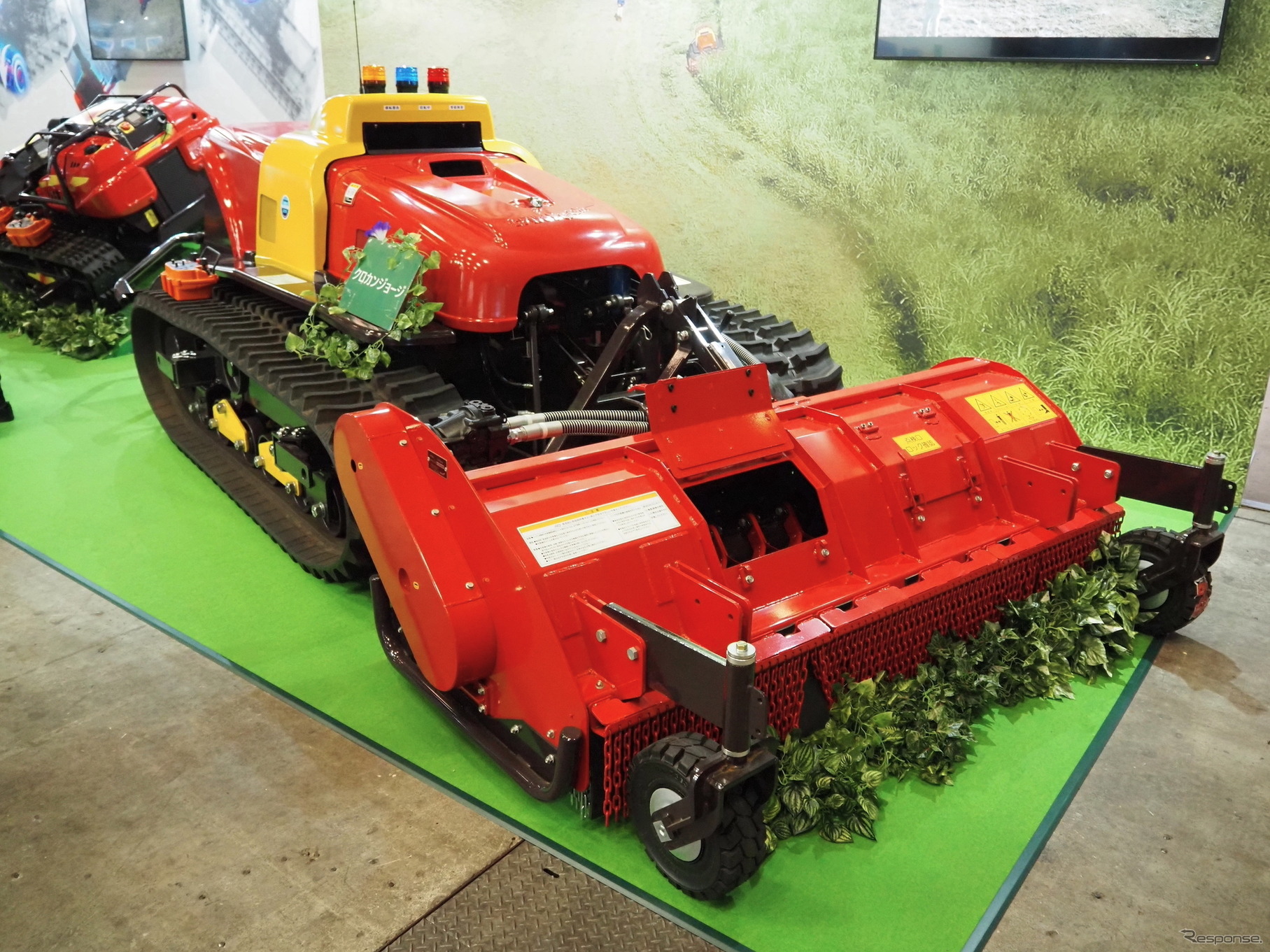 キャニコム（建設・測量生産性向上展2023）