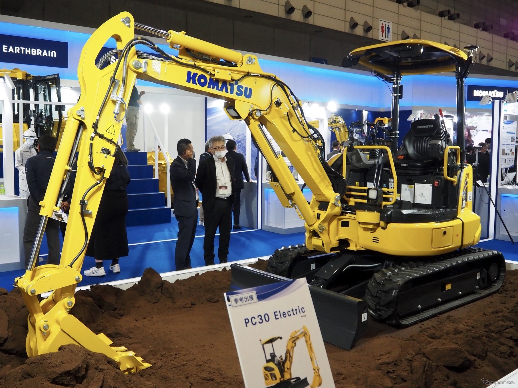 コマツ（建設・測量生産性向上展2023）