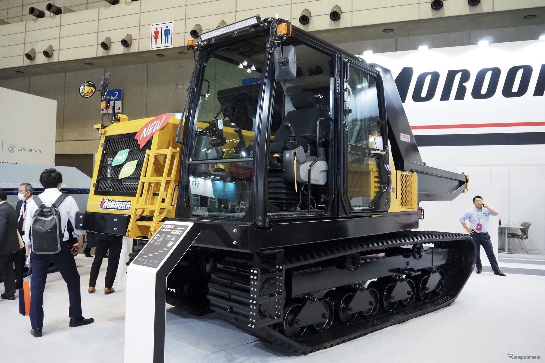 諸岡（建設・測量生産性向上展2023）