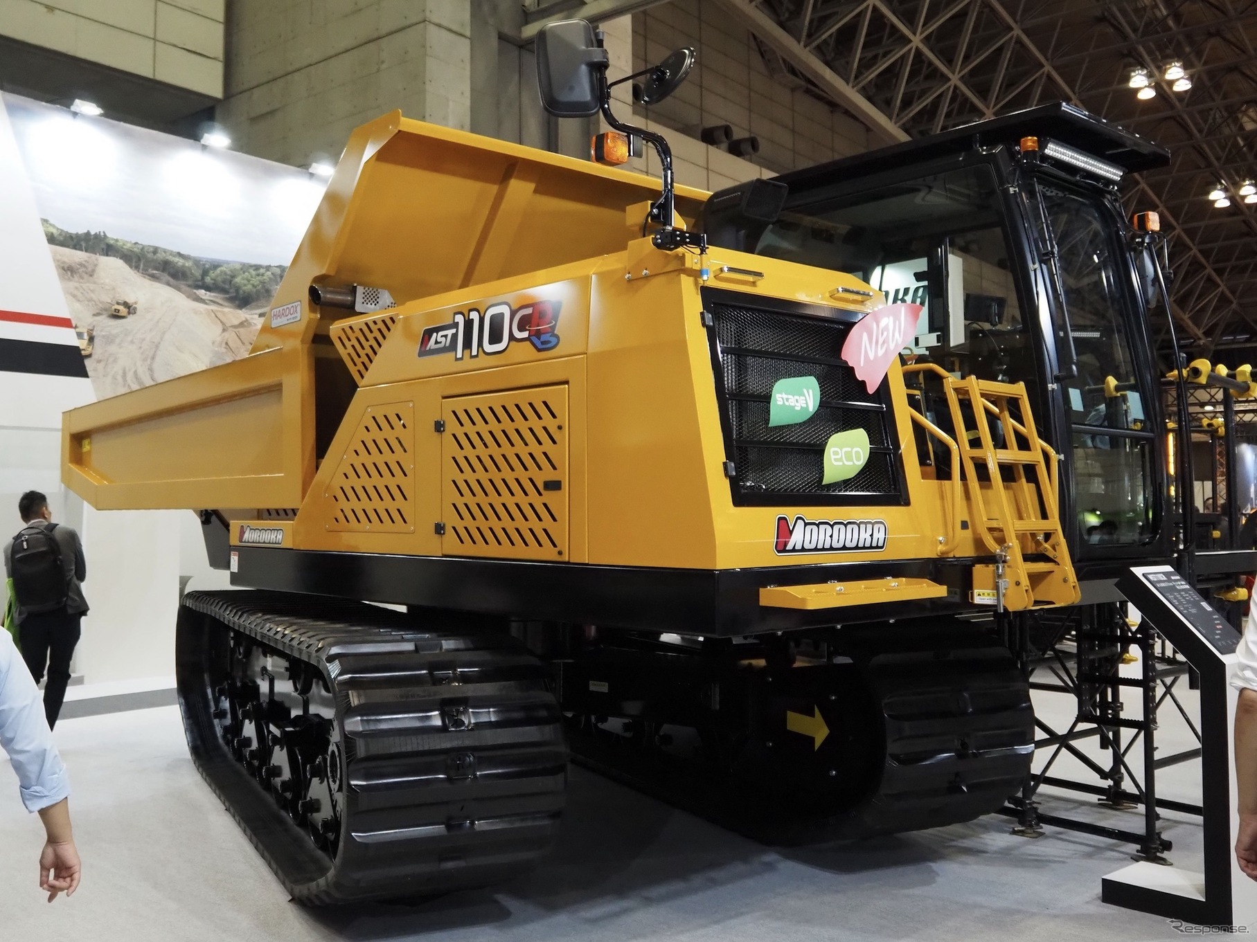 諸岡（建設・測量生産性向上展2023）