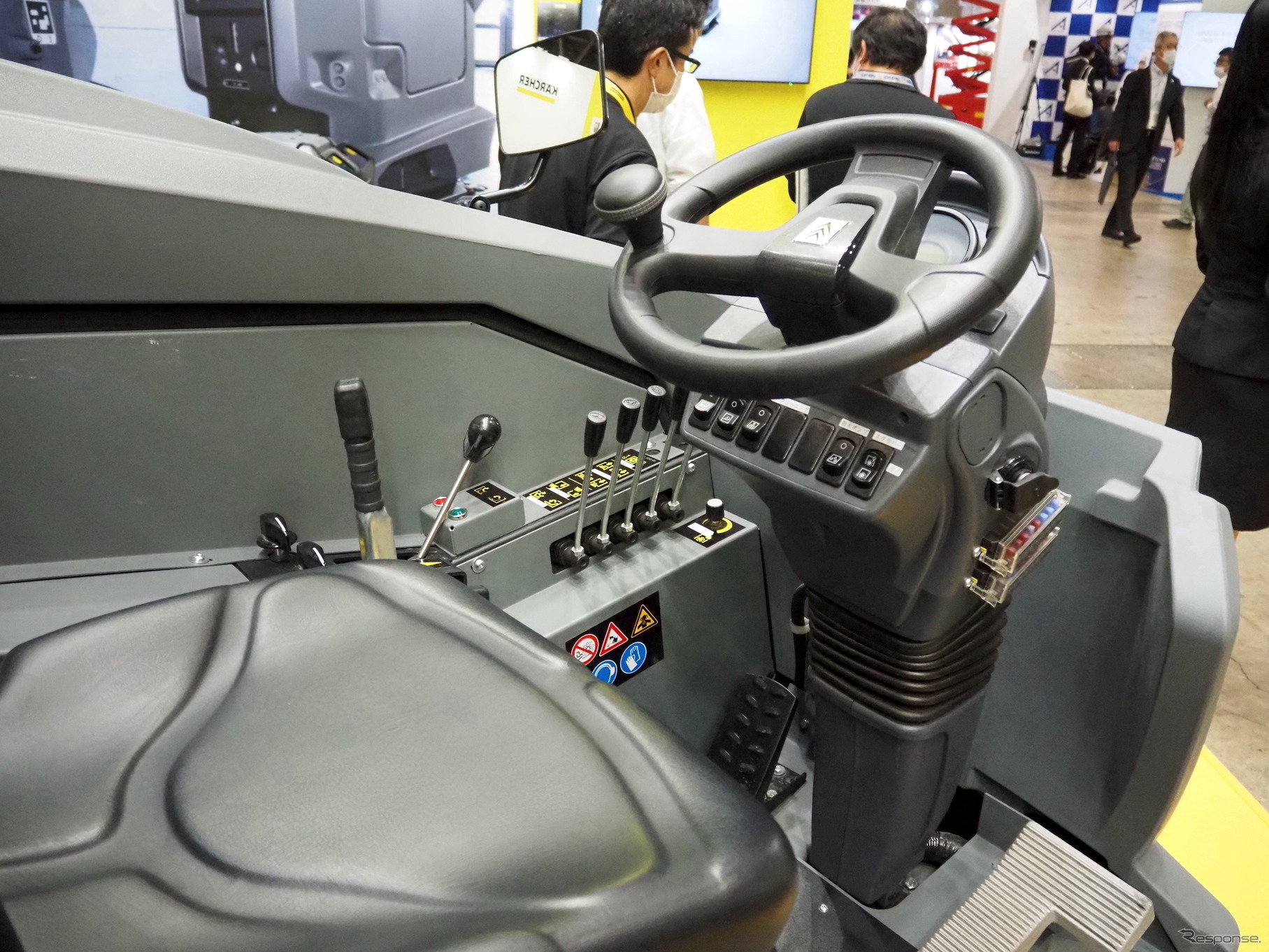 ケルヒャージャパン（建設・測量生産性向上展2023）