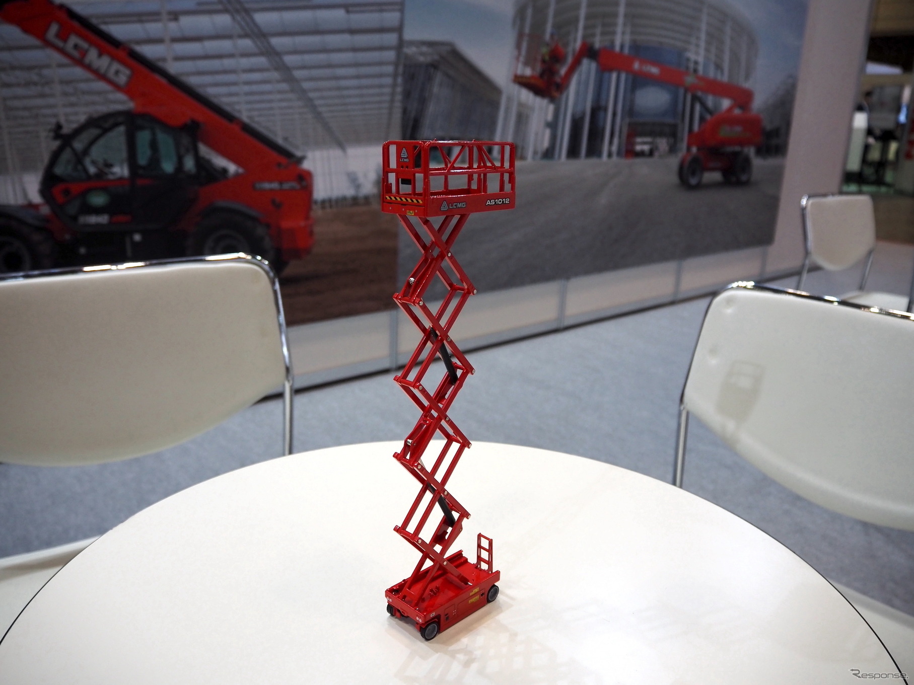 LGMG日本（建設・測量生産性向上展2023）
