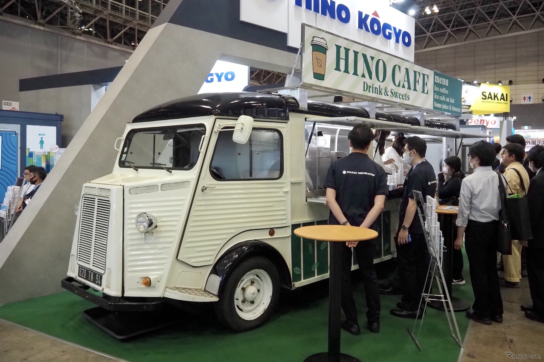 日野興業（建設・測量生産性向上展2023）