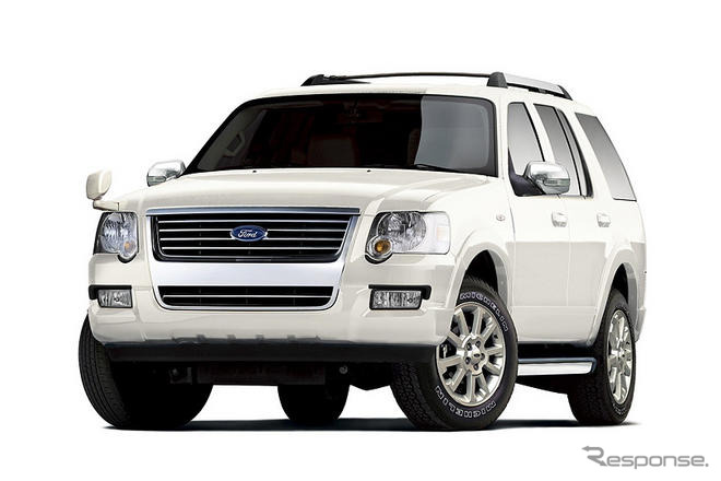 フォード エクスプローラー 09年モデル…V8リミテッドを標準グレード化