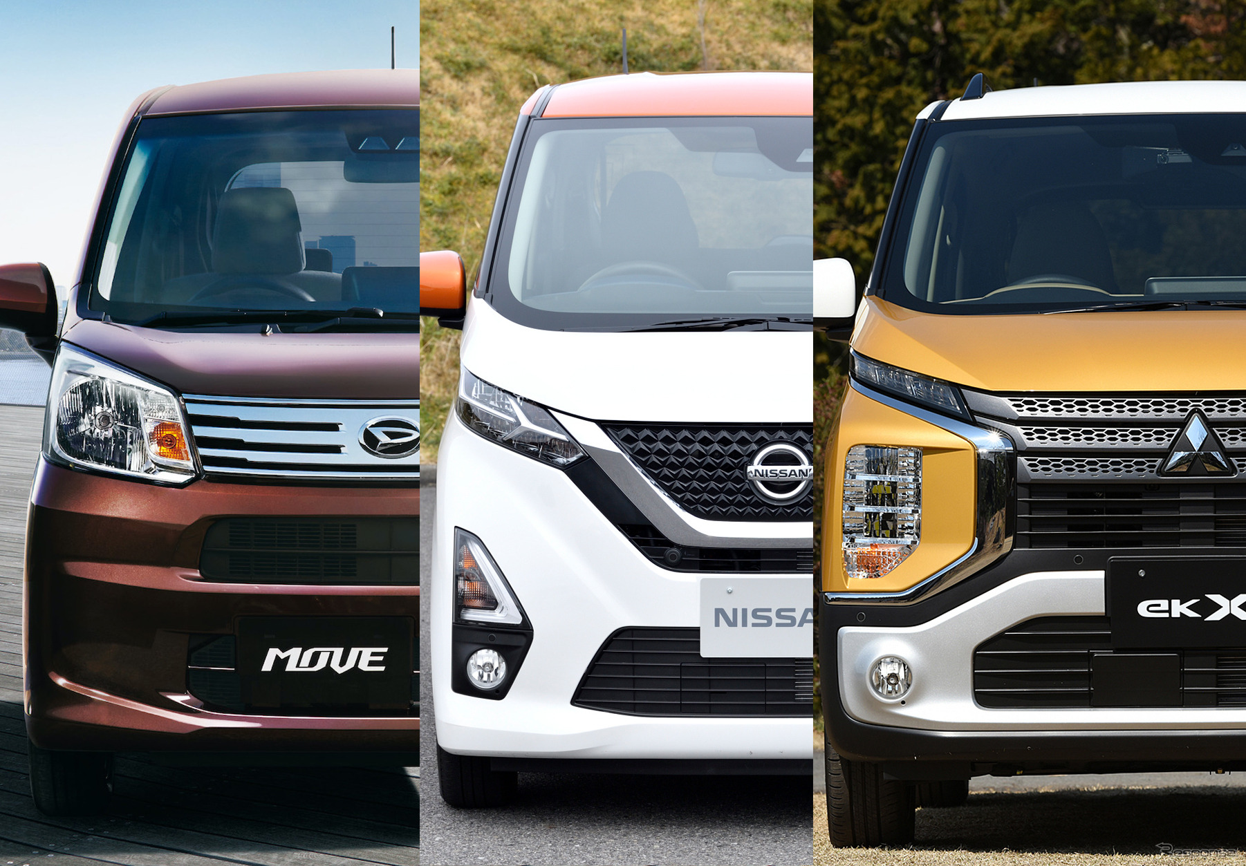 ダイハツ ムーヴ（左）、日産 デイズ（中）、三菱 eKクロス（右）のフロントマスク