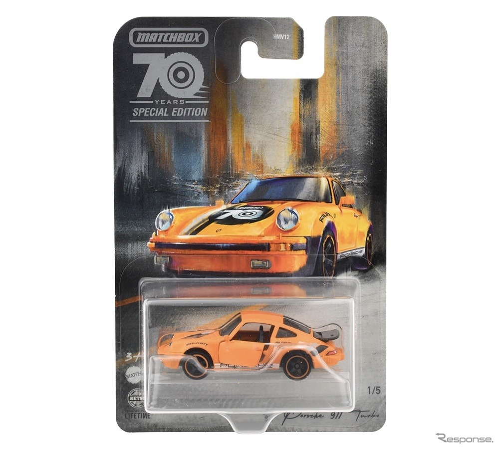 ポルシェ911ターボ