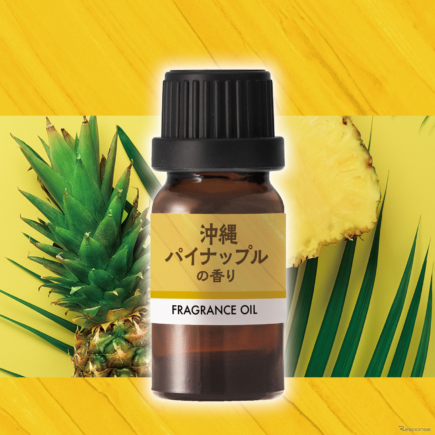 沖縄パイナップルの香り