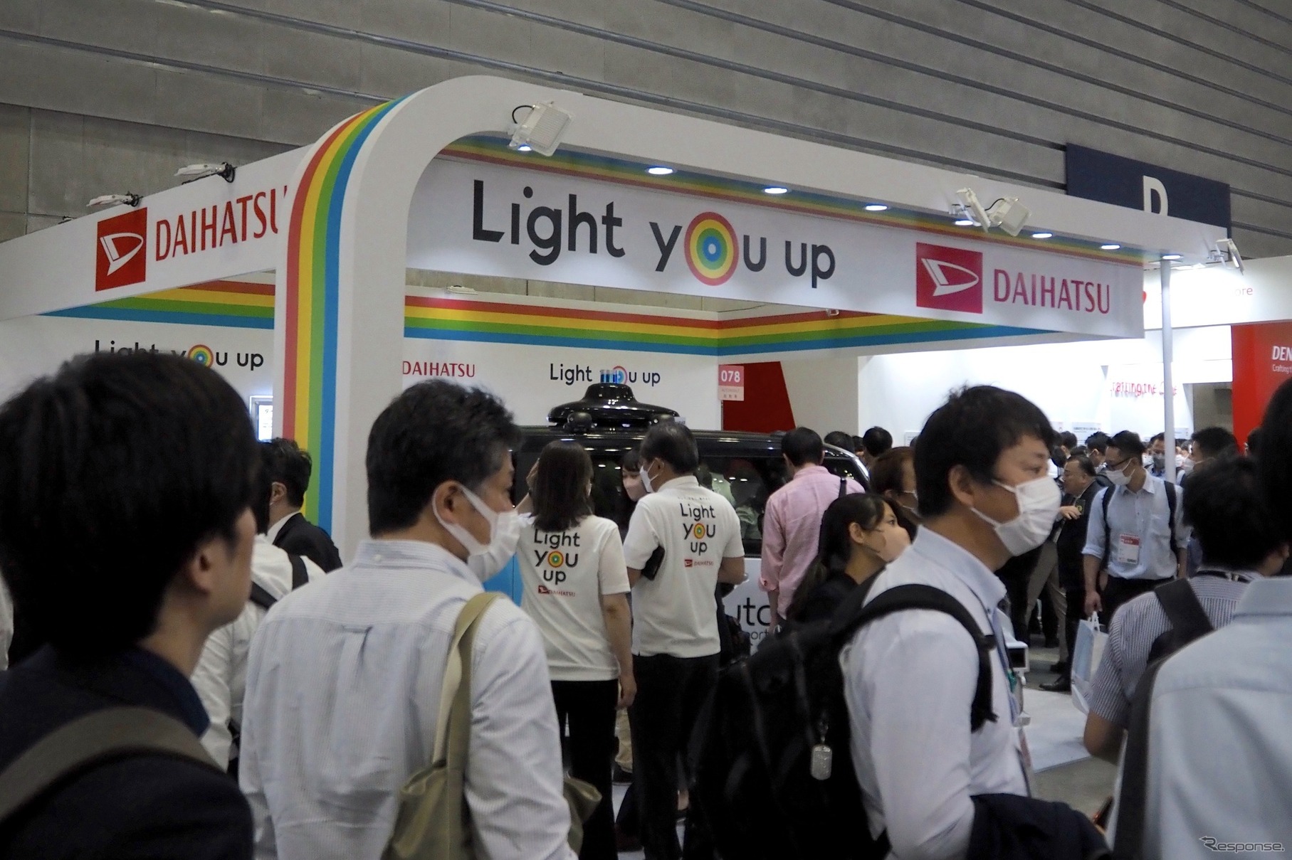 ダイハツ工業（人とくるまのテクノロジー展2023）