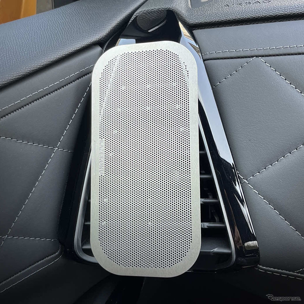 車用エアコンガード「KAZEKONU（カゼコヌ）」