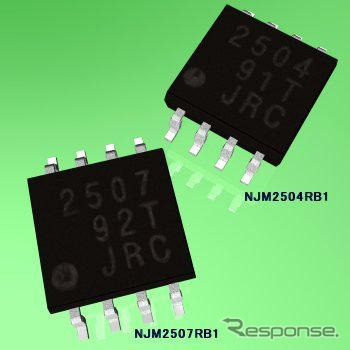 新日本無線、車載・監視カメラ用ドライバ/レシーバICを開発