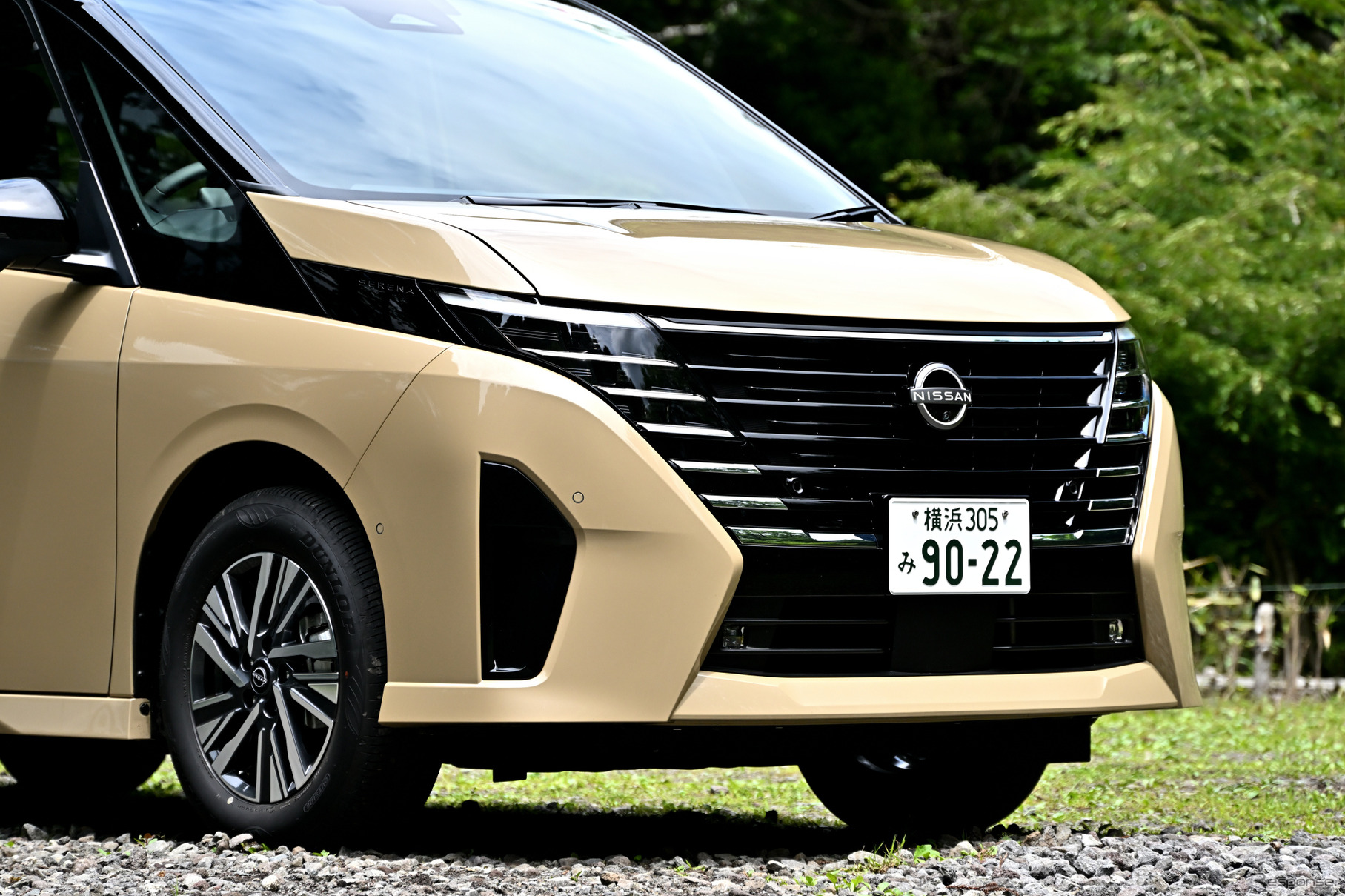 日産 セレナ e-POWER ハイウェイスターV（ボディカラー：利休）