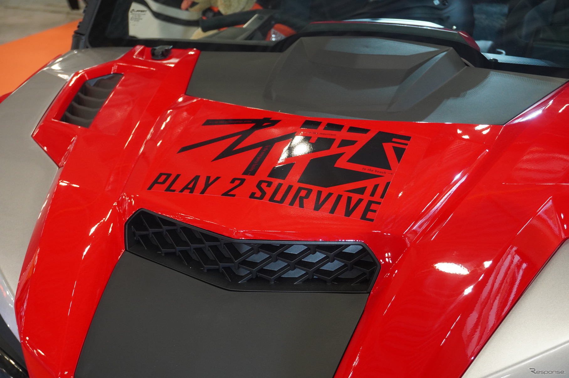 ヤマハの四輪バギー ウルヴァリン RMAX4 1000（東京国際消防防災展2023）