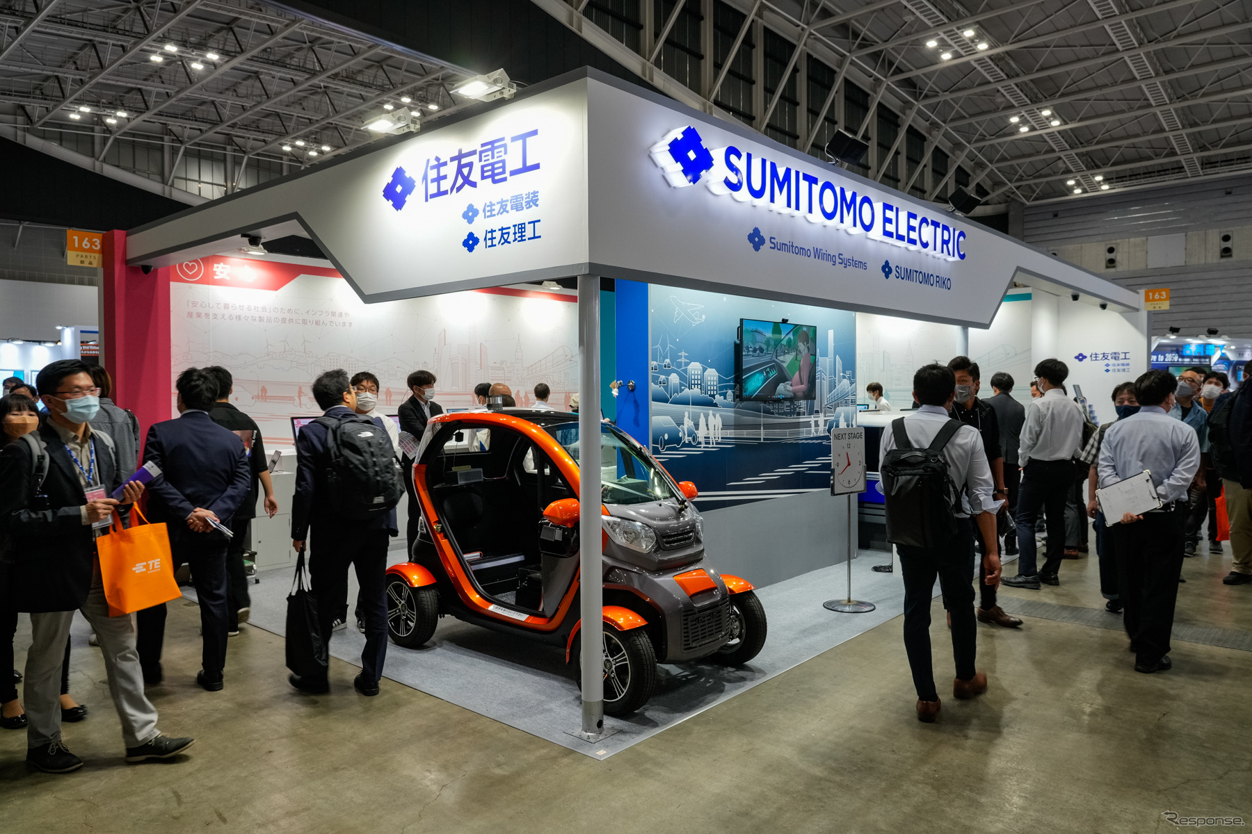 住友電工ブース（人とくるまのテクノロジー展2023）