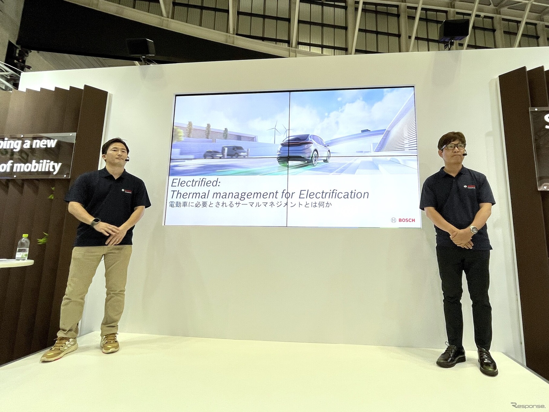 ボッシュのトークセッション「電動車に必要とされるサーマルマネジメントとは何か」