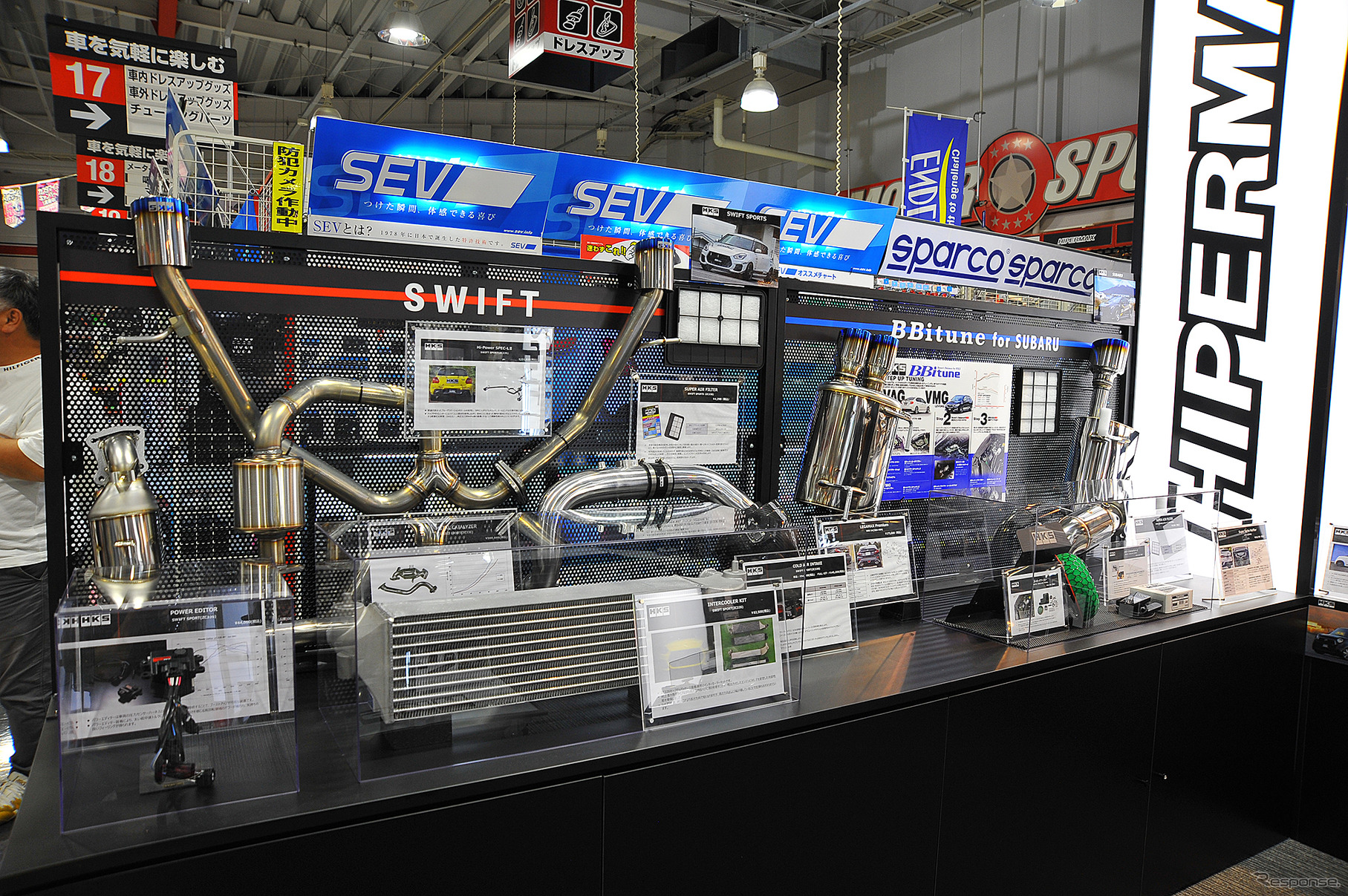 チューニングパーツの新たな聖地「HKS GATE HAMAMATSU」誕生