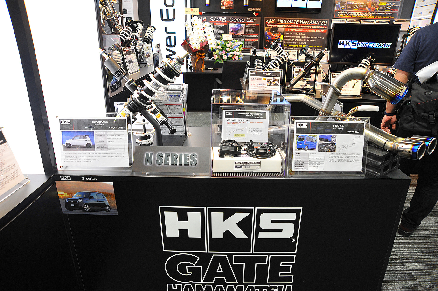 チューニングパーツの新たな聖地「HKS GATE HAMAMATSU」誕生