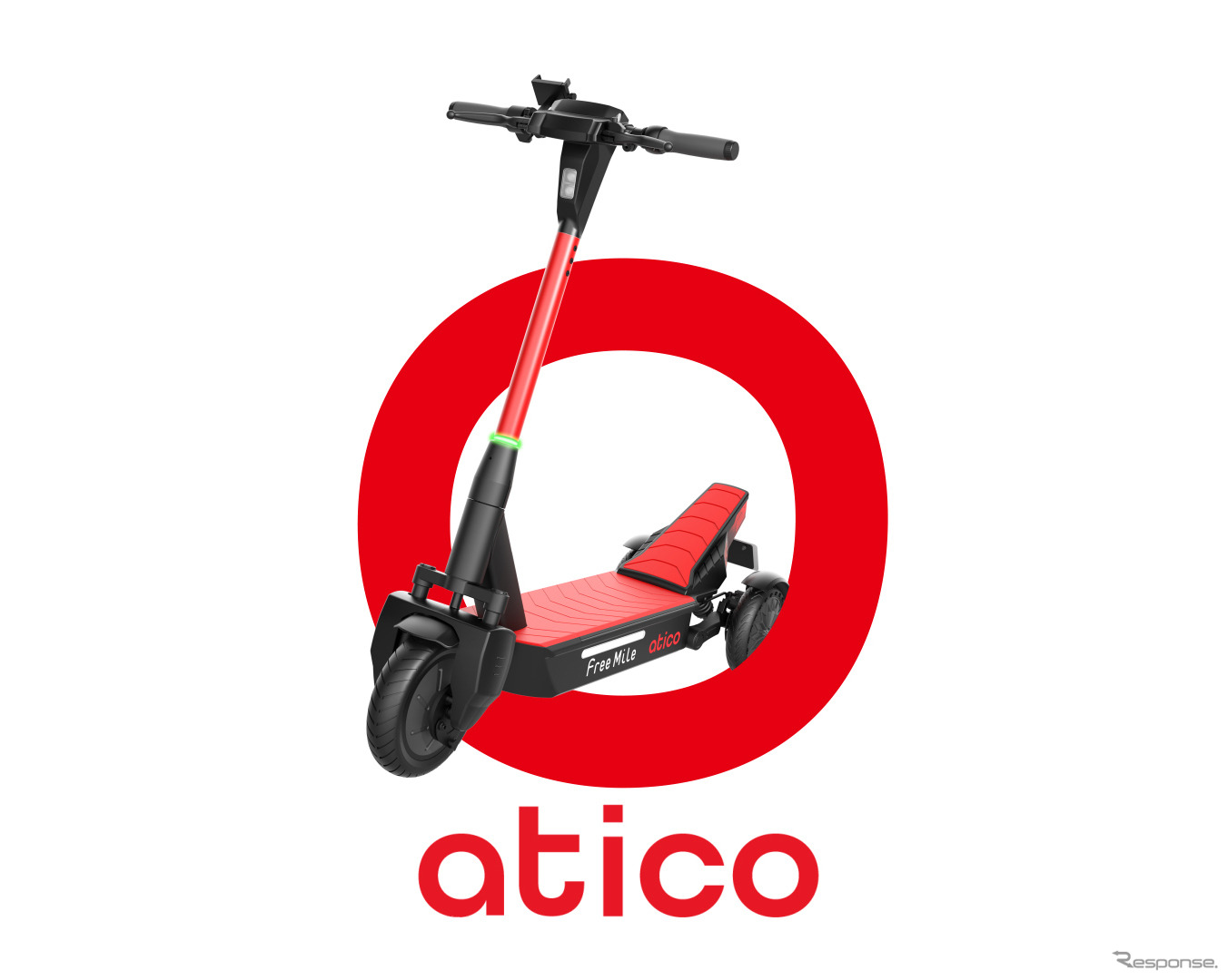 FreeMile 特定小型原付「atico（あちこ）」