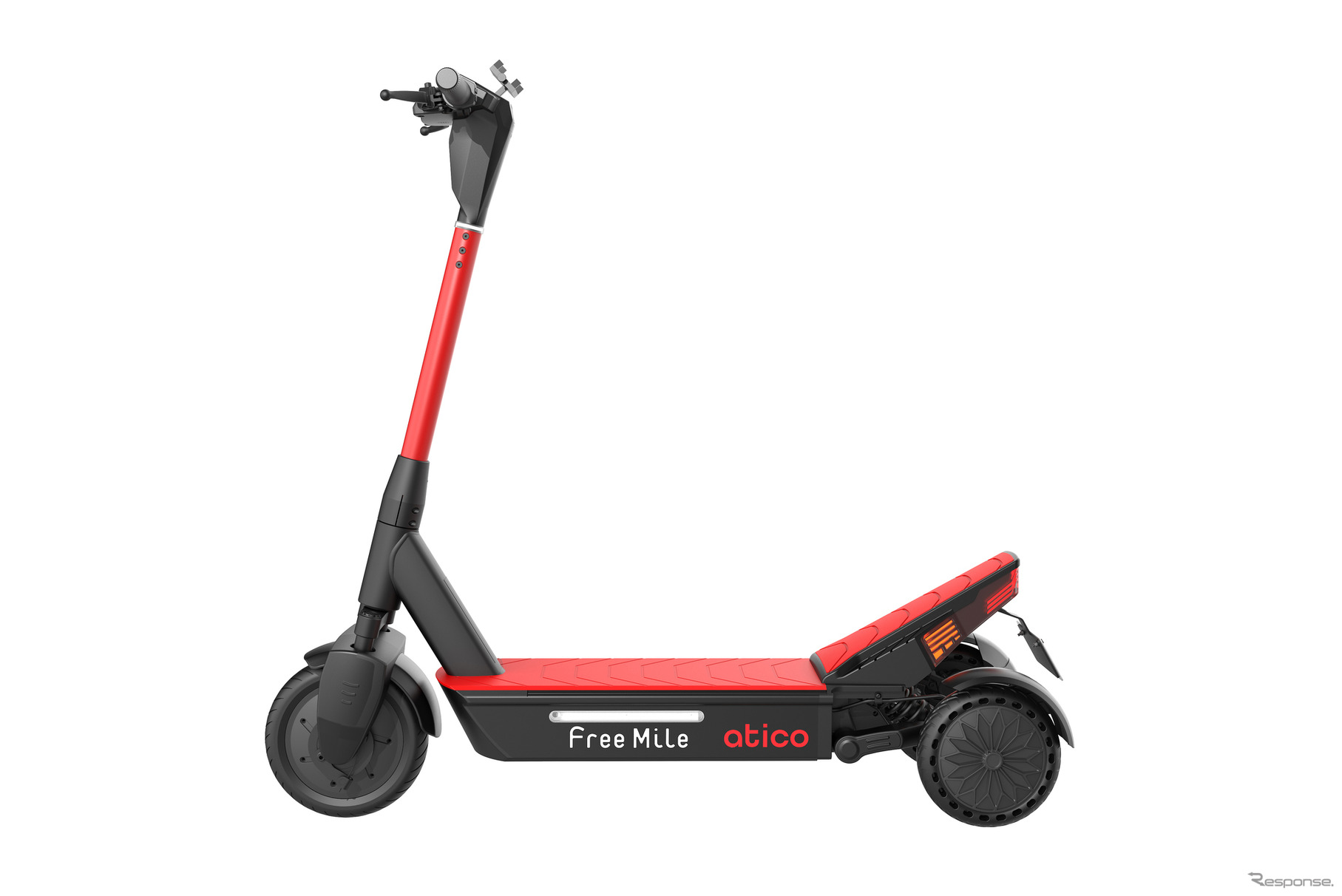 FreeMile 特定小型原付「atico（あちこ）」
