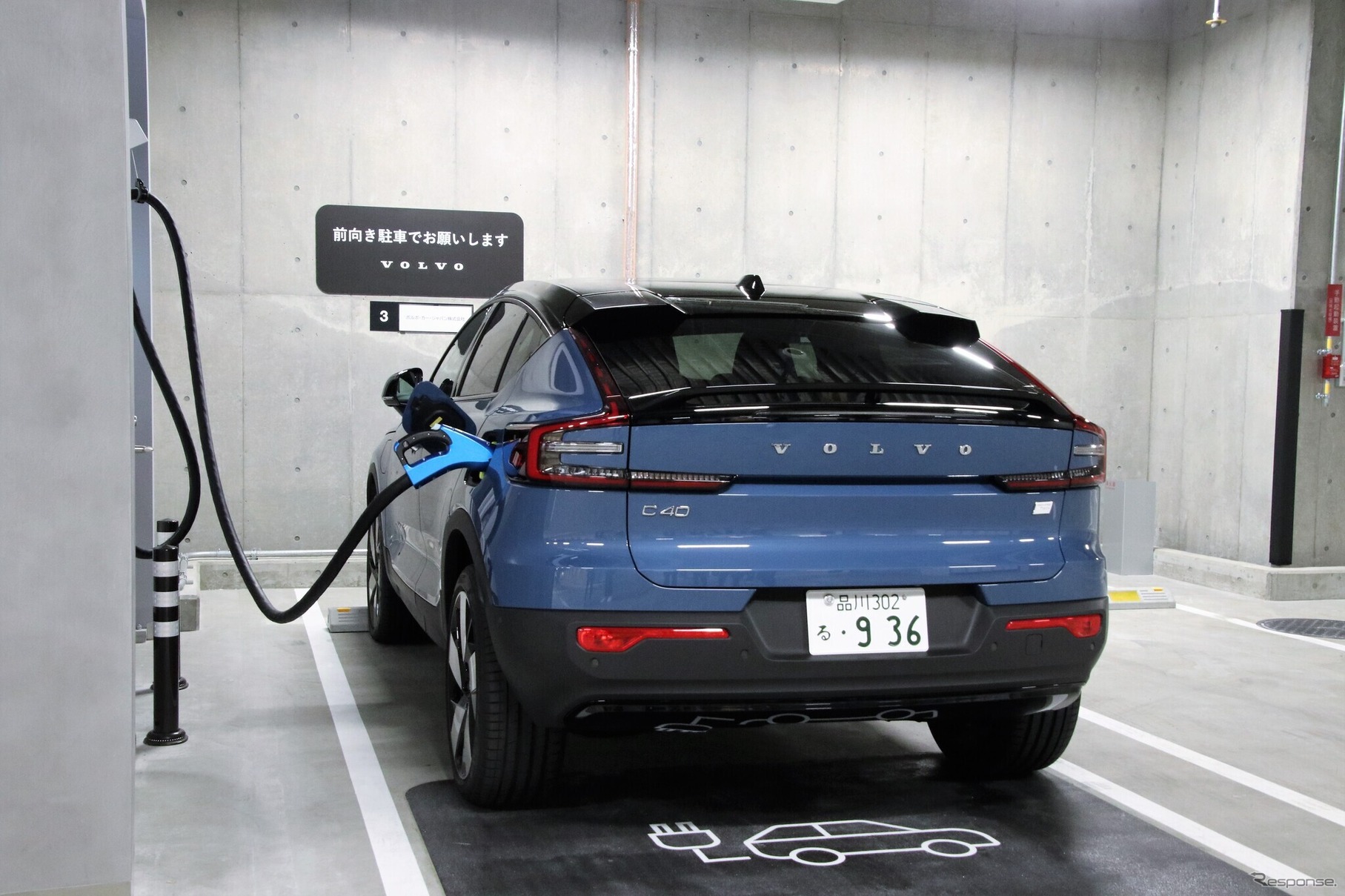Volvo Studio Tokyo
