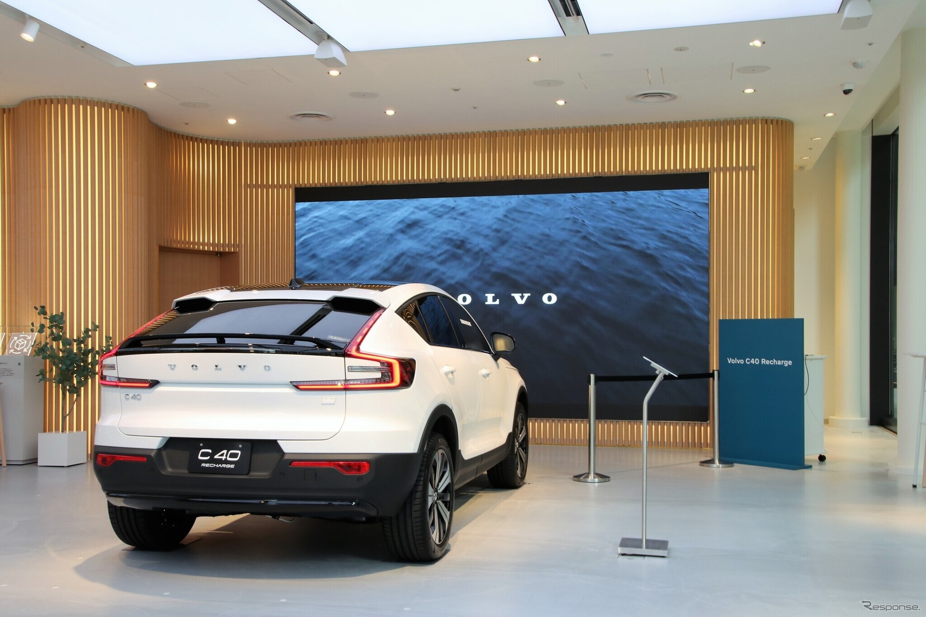 Volvo Studio Tokyo