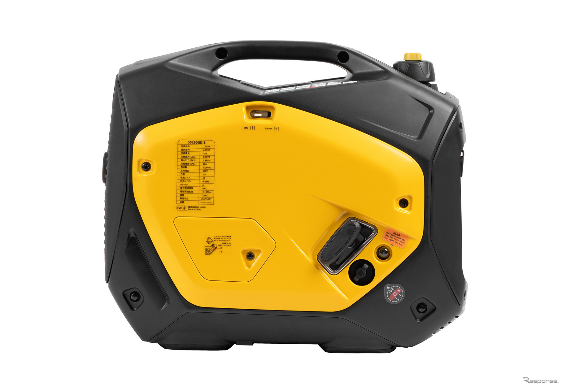 EENOURのデュアル燃料インバーター発電機「GS2200iD-B」