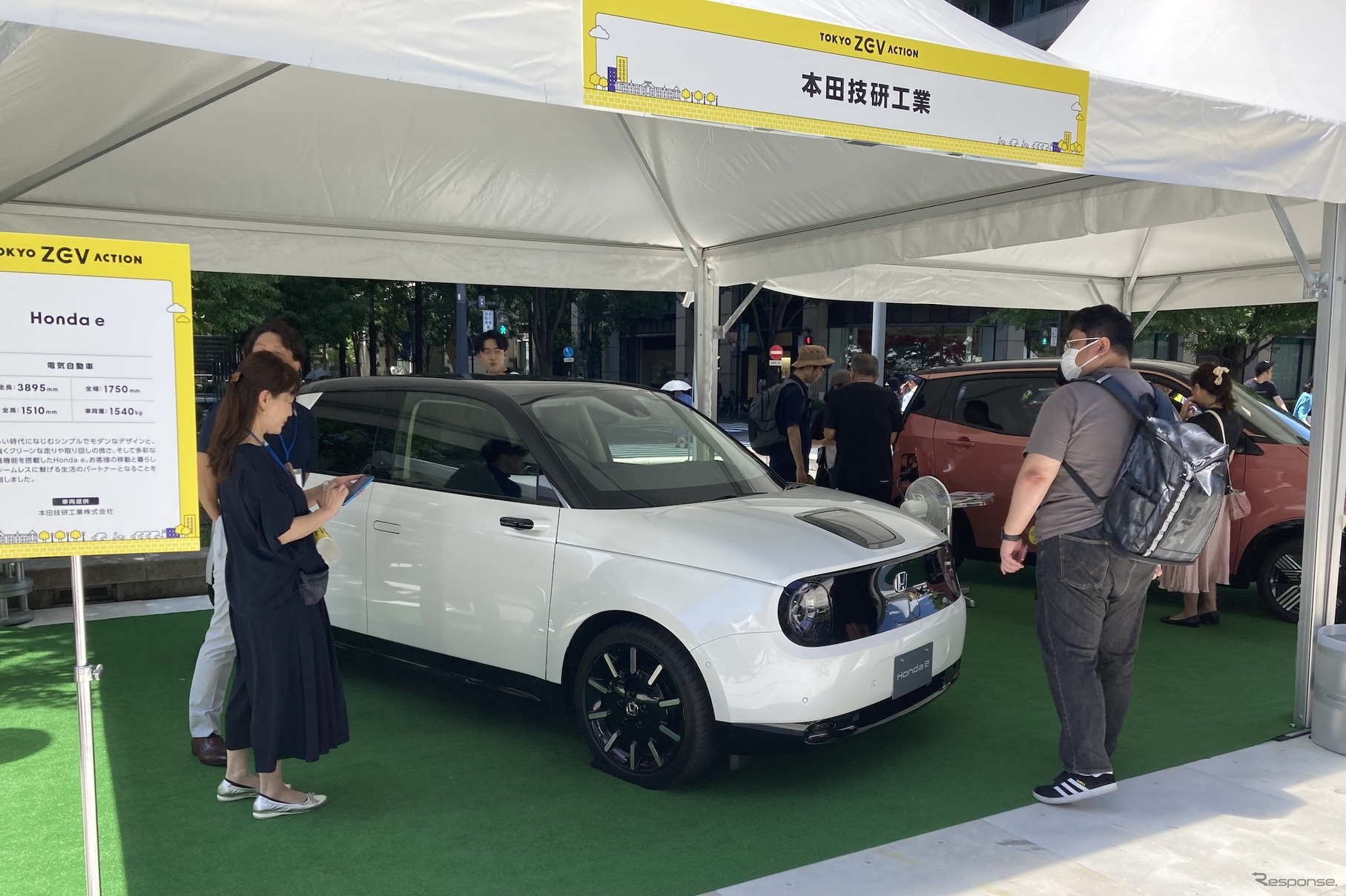 ホンダe（E-Tokyoキックオフ）