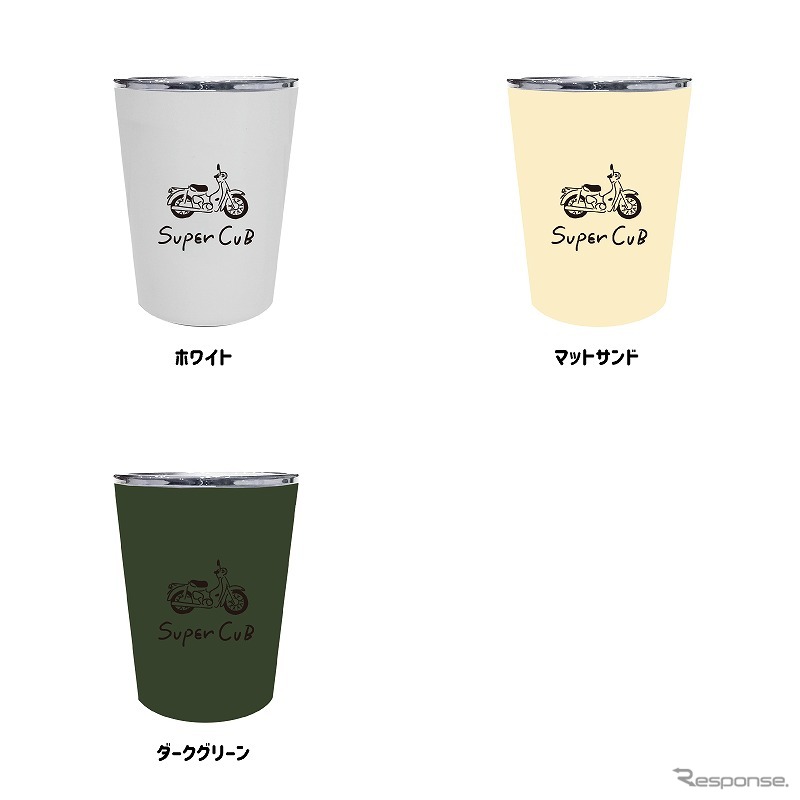 スーパーカブ真空断熱ステンレスタンブラー