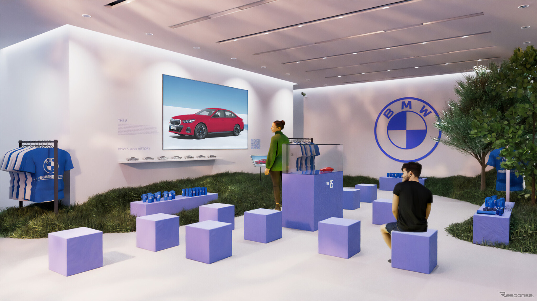 FREUDE by BMW - THE GARDEN