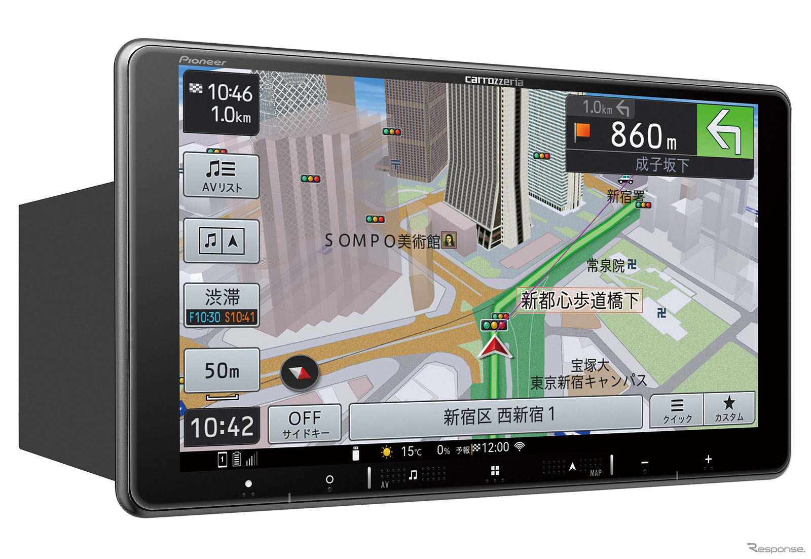 “簡易型”の「タイムアライメント」が搭載されたAV一体型ナビの一例（カロッツェリア・楽ナビ）。