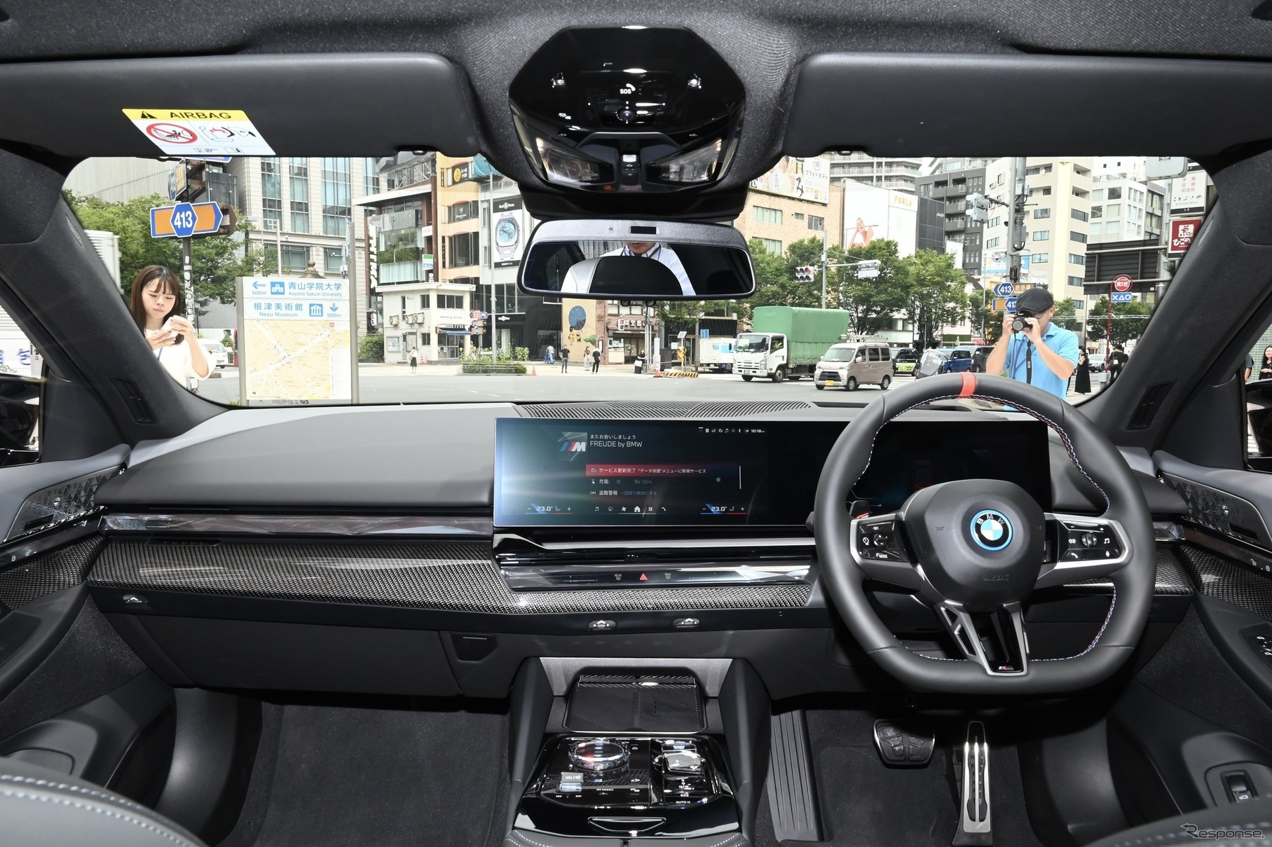 BMW i5 M60 xDrive