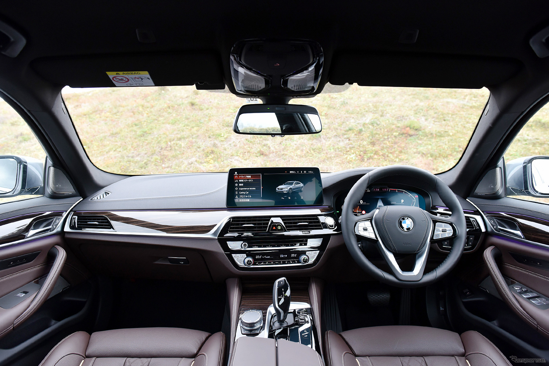 BMW 530i Luxury（旧型）