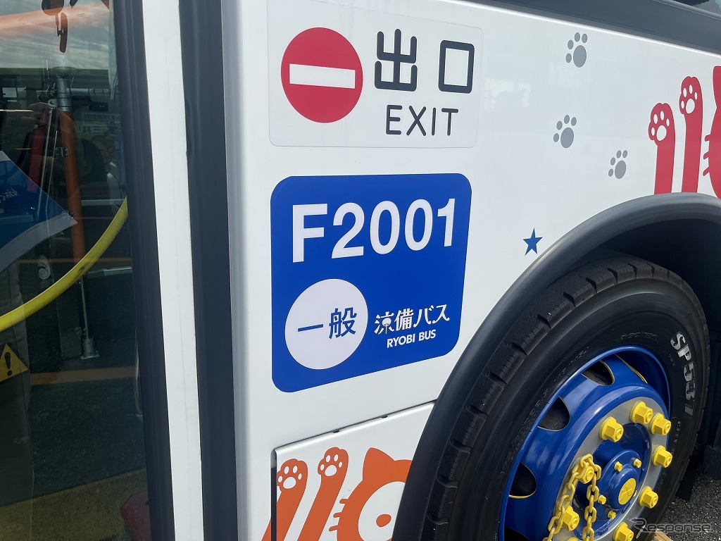 2号車＜両備バス＞　納涼縁日号