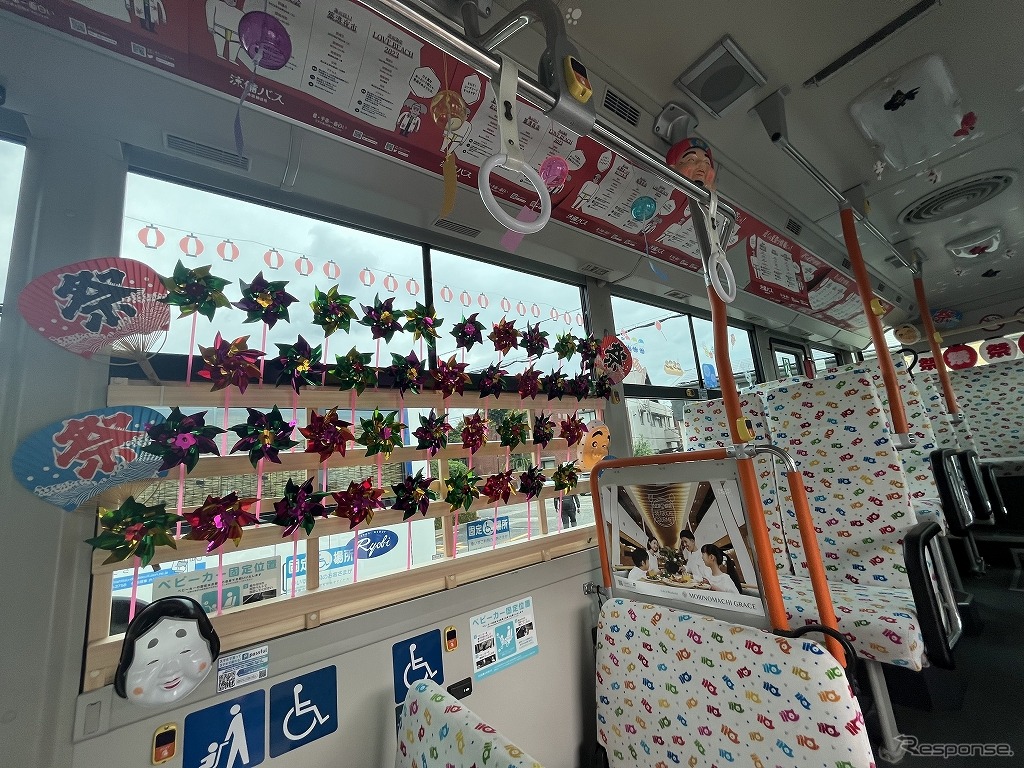 2号車＜両備バス＞　納涼縁日号