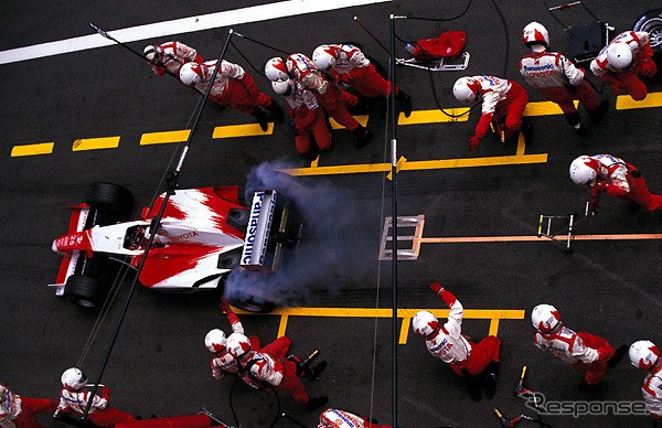 【トヨタF1ドリーム】またもや完走ならず---フランスGP