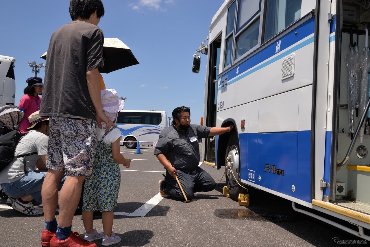 第1回湾岸バスフェスタ