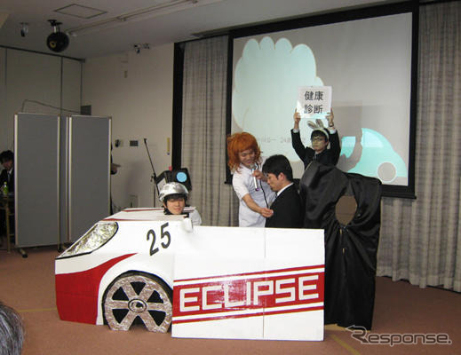 富士通テン、新入社員研修後、グループ発表会で自己啓発