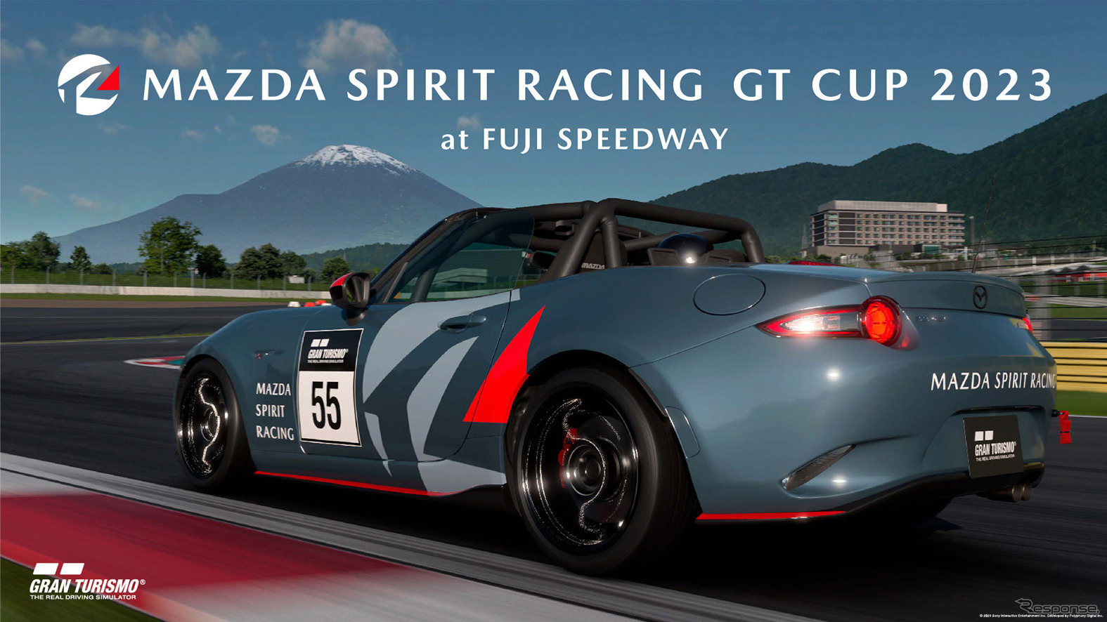 MAZDA SPIRIT RACING GT CUP 2023