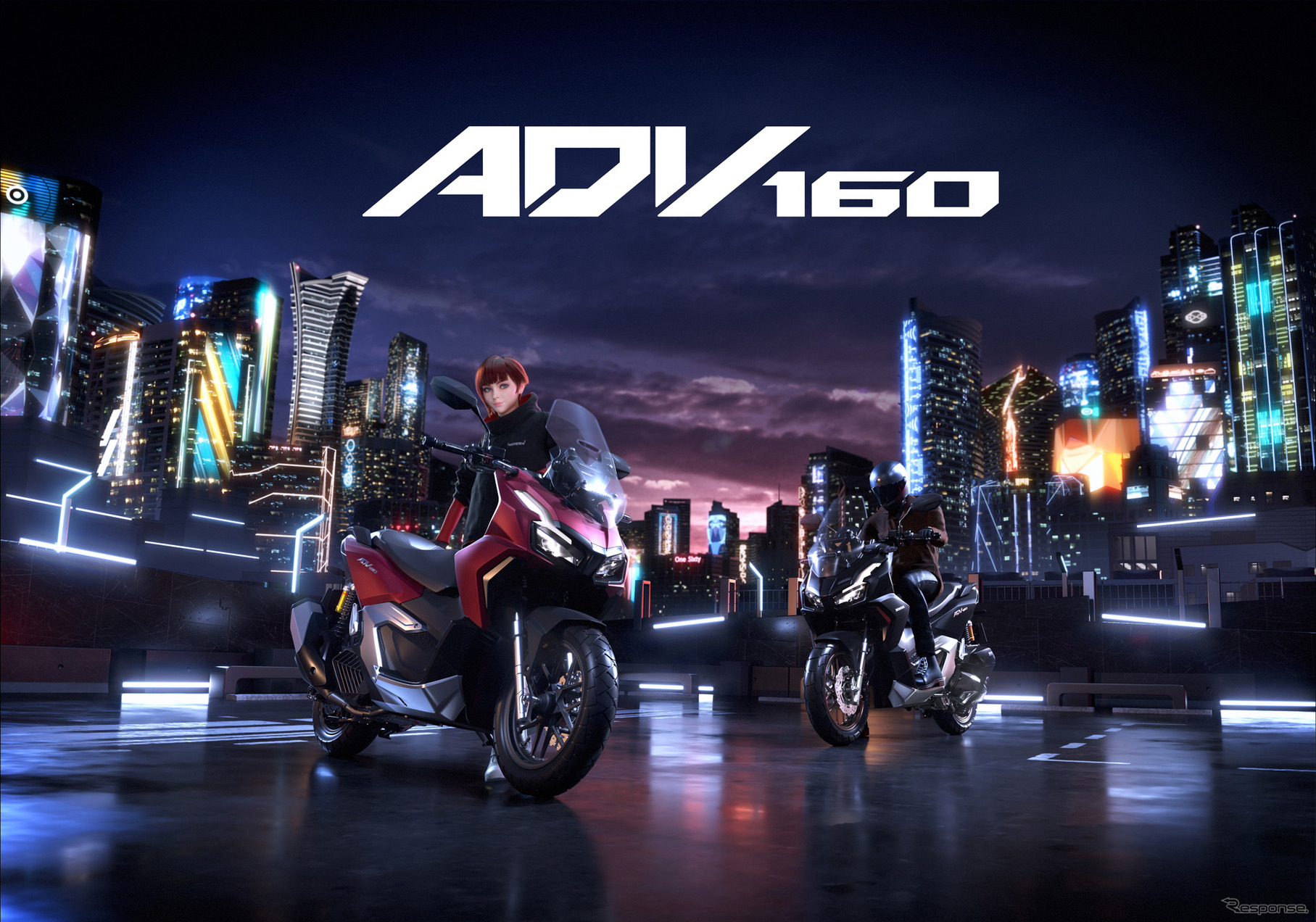 Honda ADV160 “DISCOVER NEW EXCITEMENT”