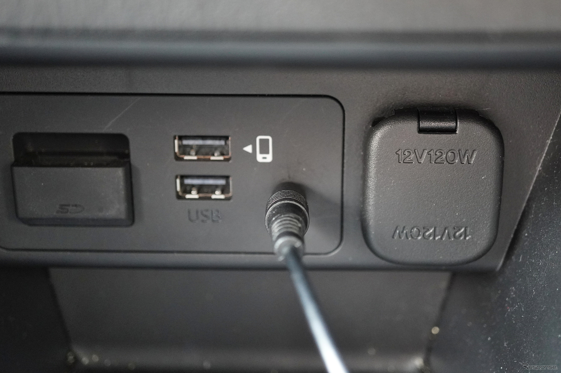 シガーソケットの罠！ 愛車の電源を充実