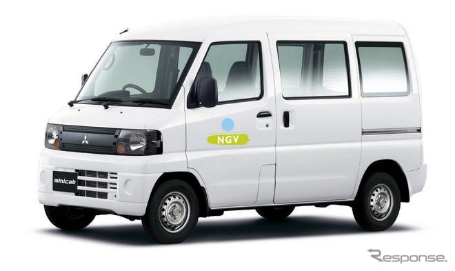 三菱 ミニキャブCNG車 発売…航続290km、重量税などが免税