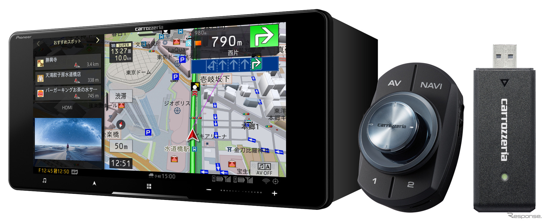 カロッツェリア・サイバーナビ AVIC-CW912ll-DC