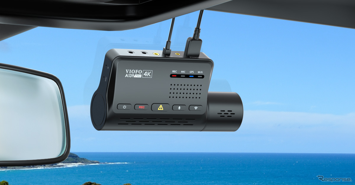 VIOFO A139 PRO 3CH