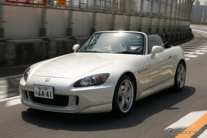 【ホンダ S2000 生産終了】一時代を築き、守り抜いた稀代のスポーツカー…渡辺敏史