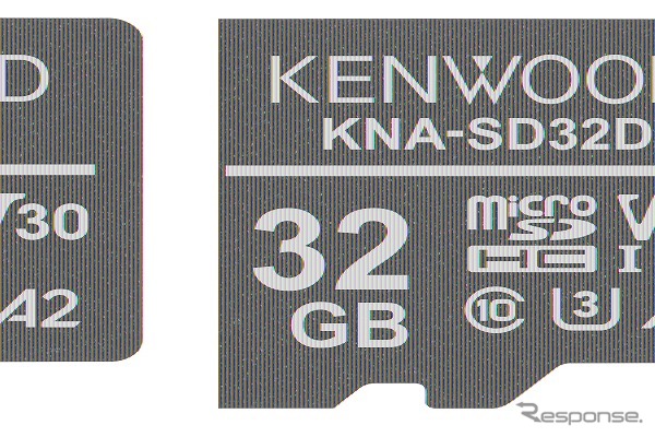 microSDHCメモリーカード「KNA-SD32D」