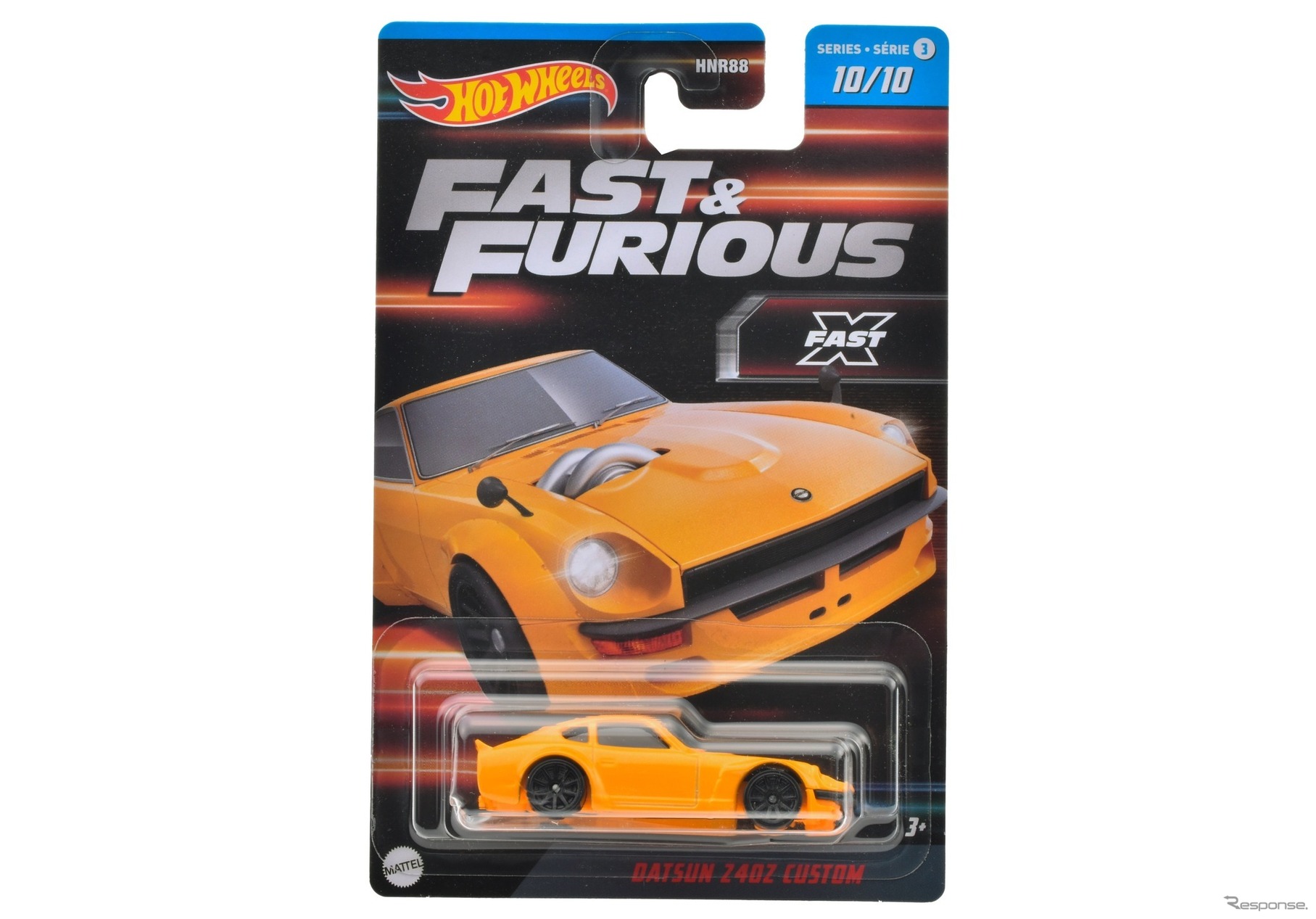 ダットサン 240Z カスタム(9月発売予定)