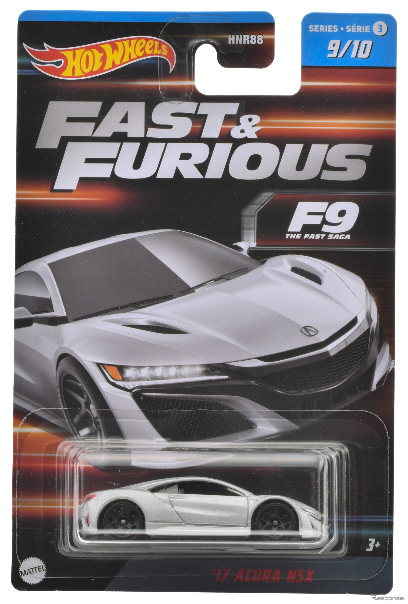 '17 アキュラ NSX(9月発売予定)