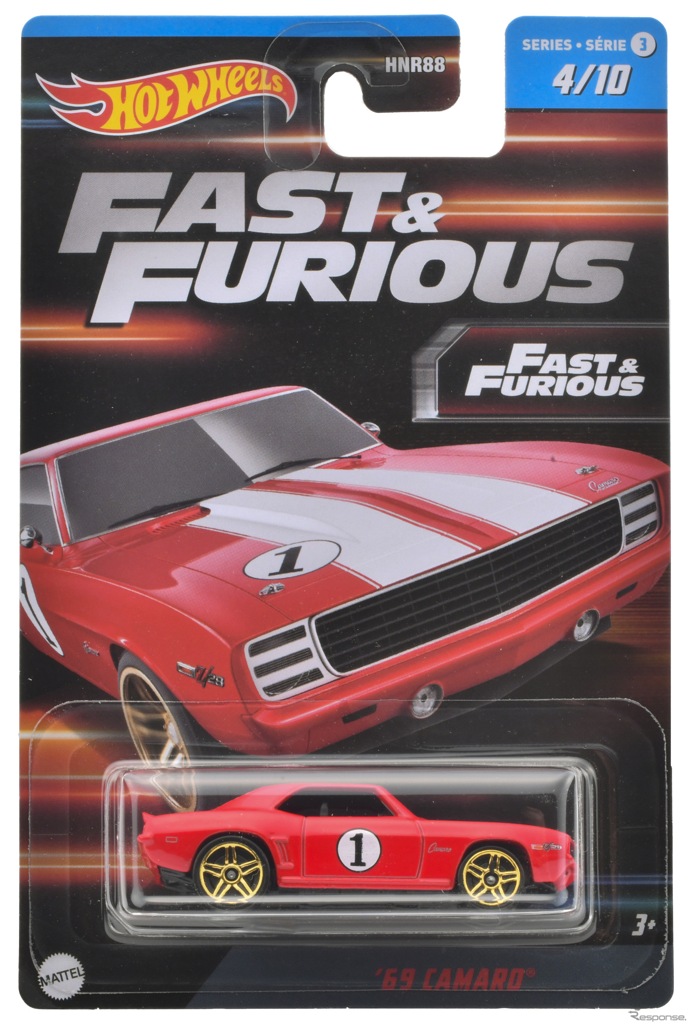 '69 カマロ(9月発売予定)