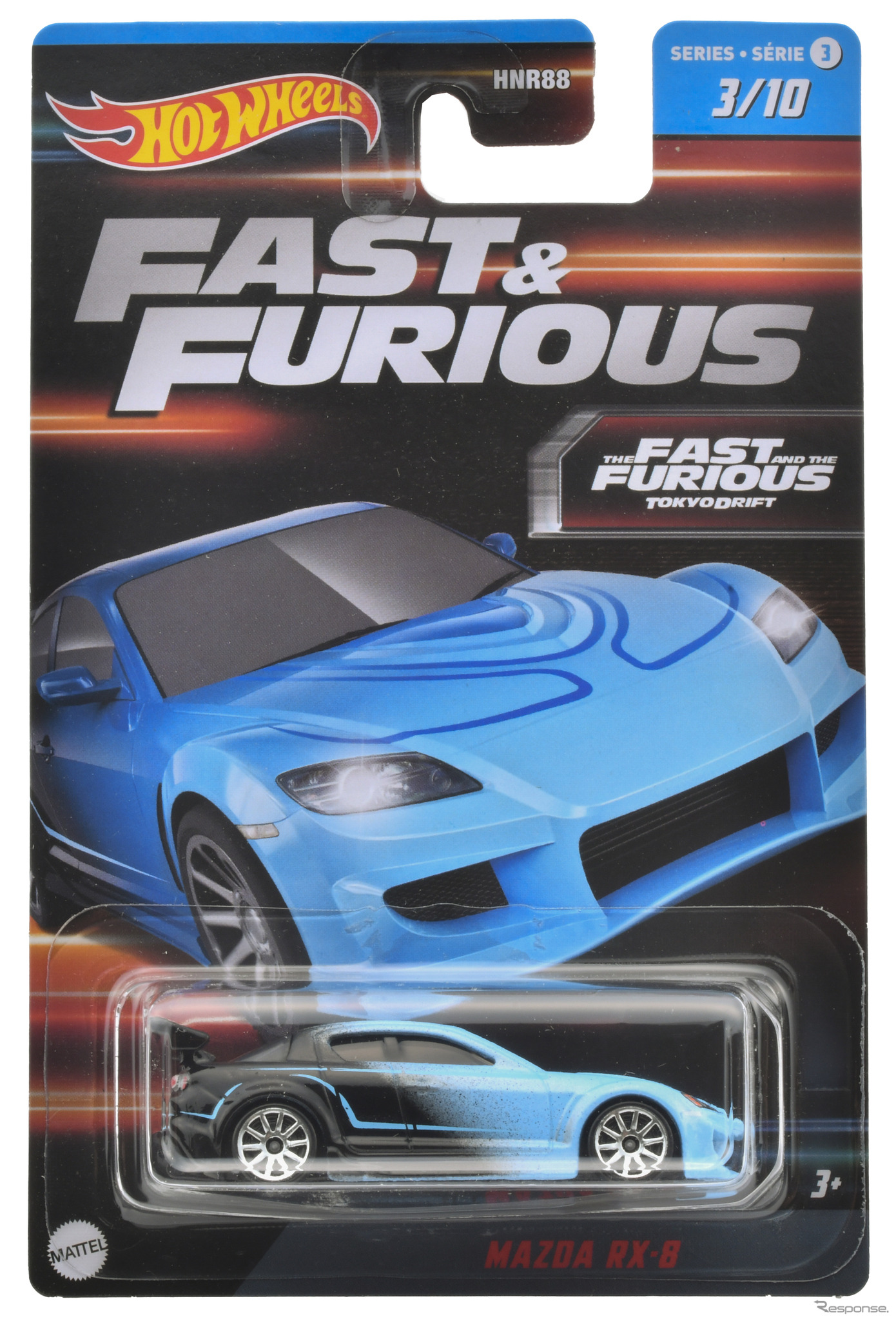 マツダ RX-8(9月発売予定)